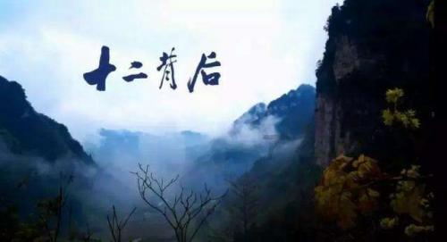 柳林交警大队召开2024年春运交通管理工作安排部署会