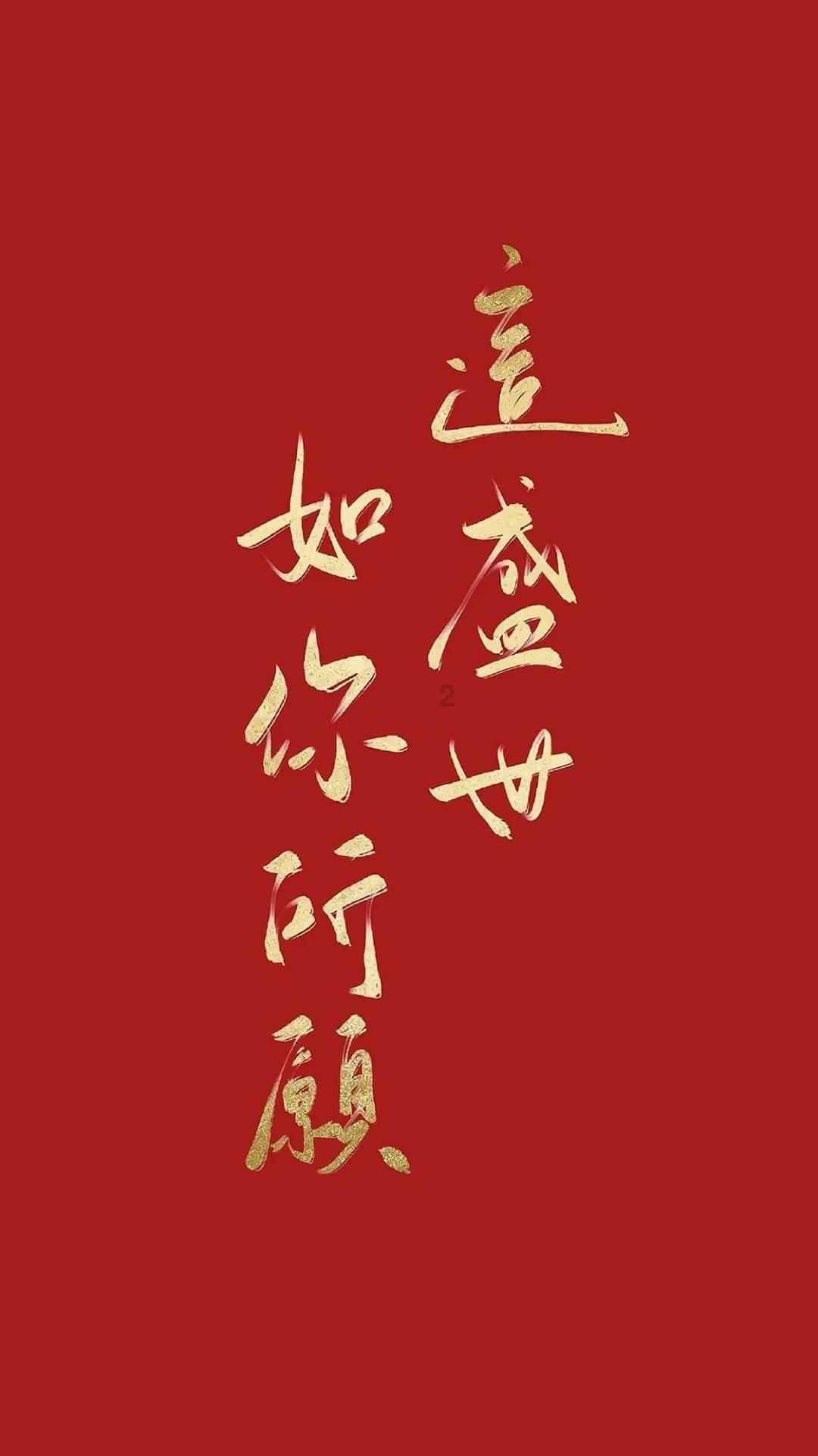 超大城市