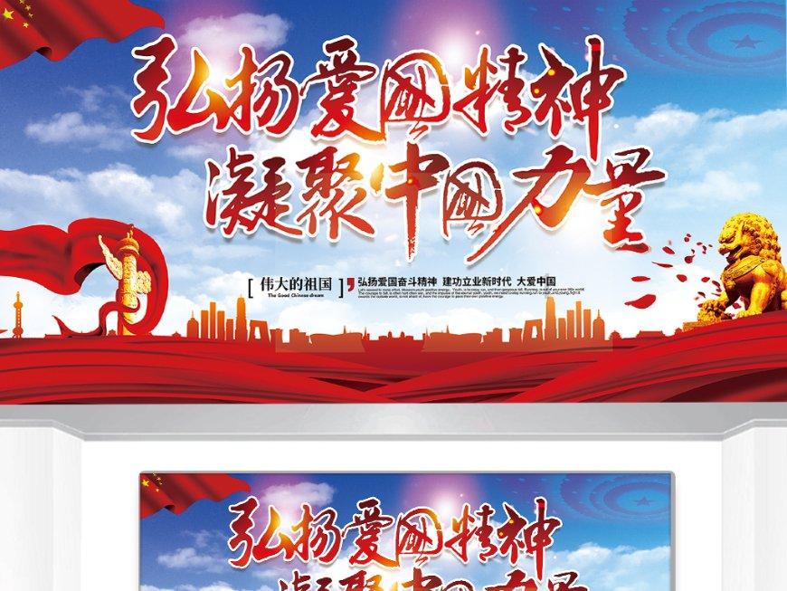 上海数千名老人购买“壮阳神药”被骗，这其中有哪些套路？游戏画面