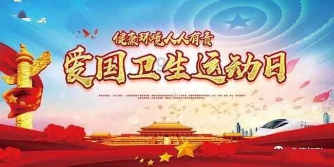 这是狂赌之渊的第几季的第几集？游戏画面