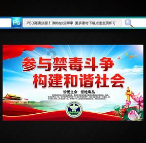 新高达破坏者