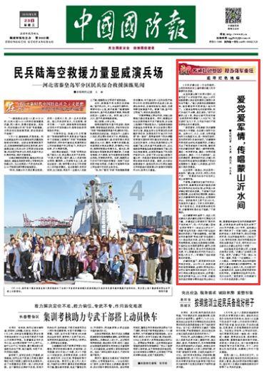 会泡茶的人，为什么都爱买薄一点的盖碗，厚的不好用吗？